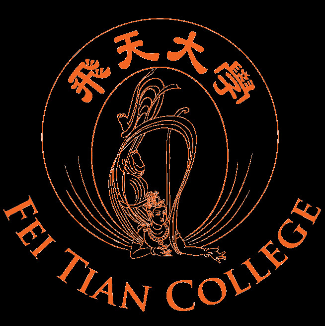 Fei Tian College - Accreditation Status